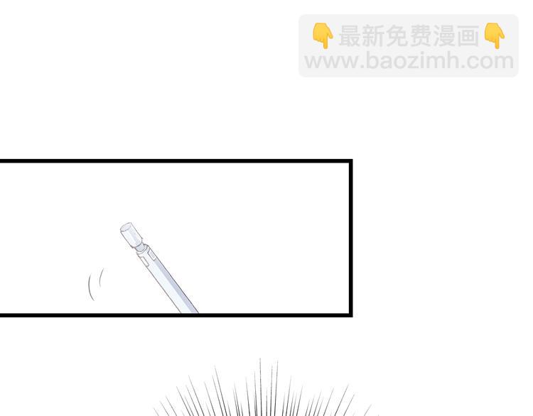 第26话下 流言蜚语2