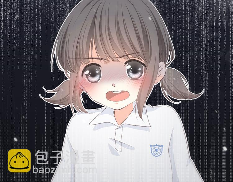 第26话下 流言蜚语36
