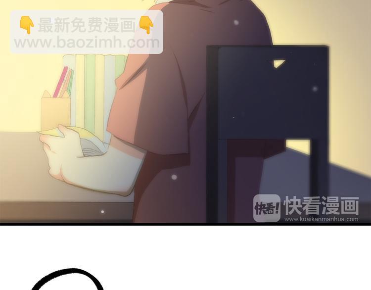 第28话 一定要找出幕后凶手21