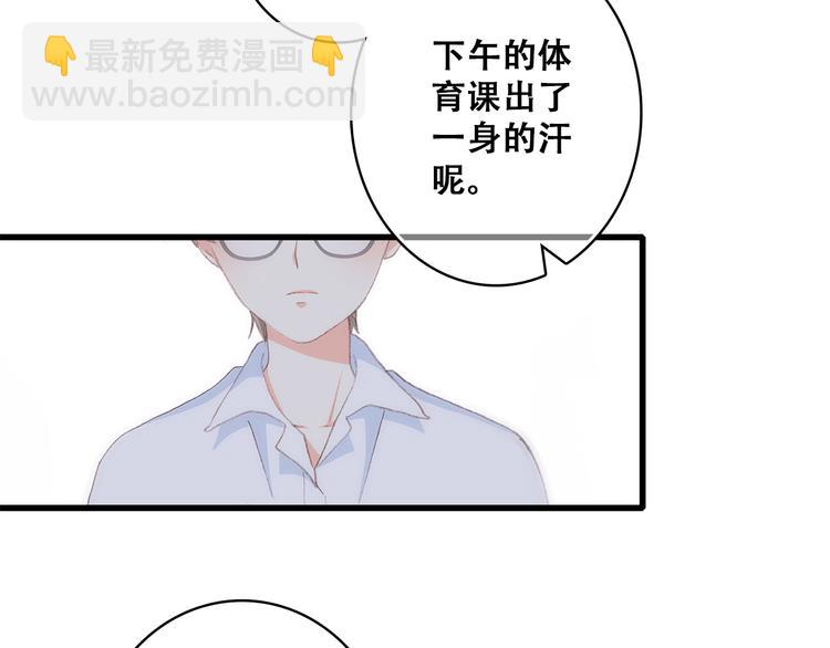 第28话 一定要找出幕后凶手24