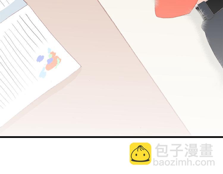 第28话 一定要找出幕后凶手35