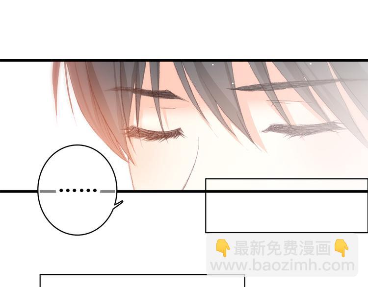第28话 一定要找出幕后凶手71