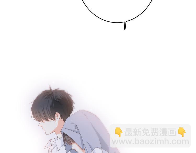 第28话 一定要找出幕后凶手74