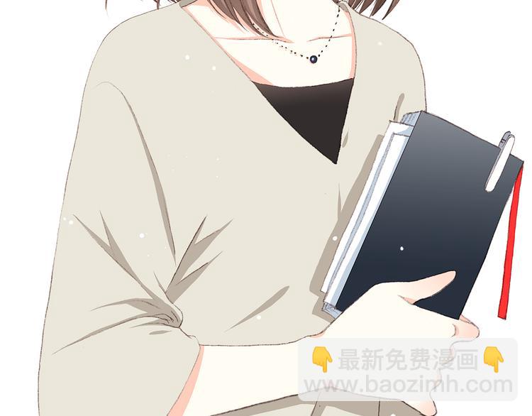 第30话上 被泼水的女生4