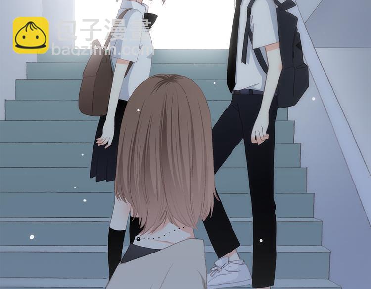 第30话上 被泼水的女生9