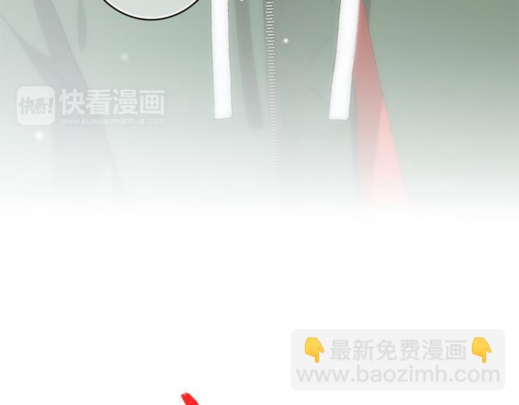 番外 小惩罚16