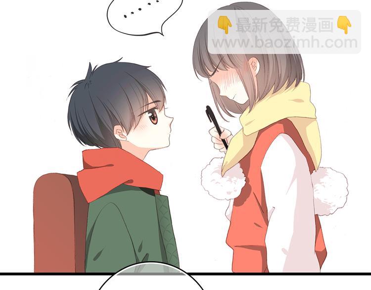 番外 小惩罚19