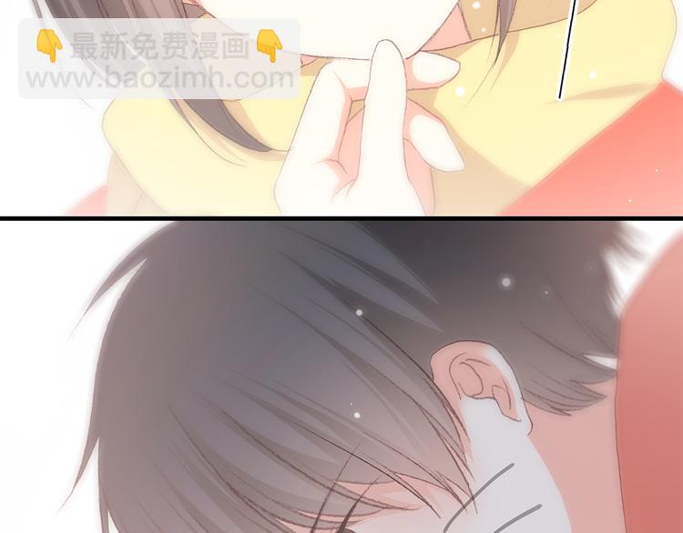 番外 小惩罚33