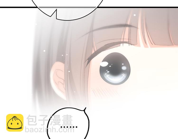 番外 小惩罚39