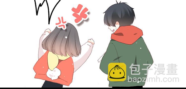 番外 小惩罚45