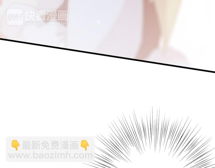 番外 小惩罚63