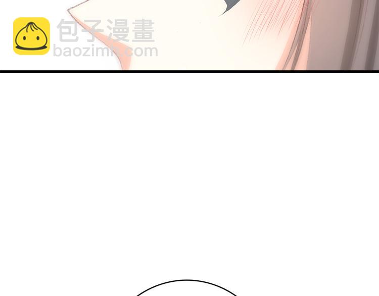 番外 小惩罚65