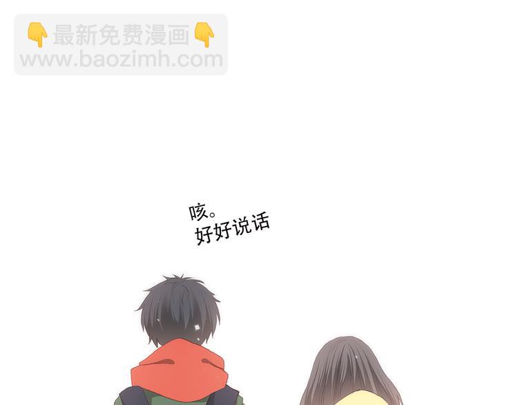 番外 小惩罚67