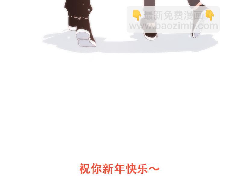 番外 小惩罚69