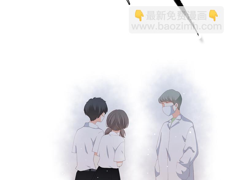 第33话 让我靠着你16