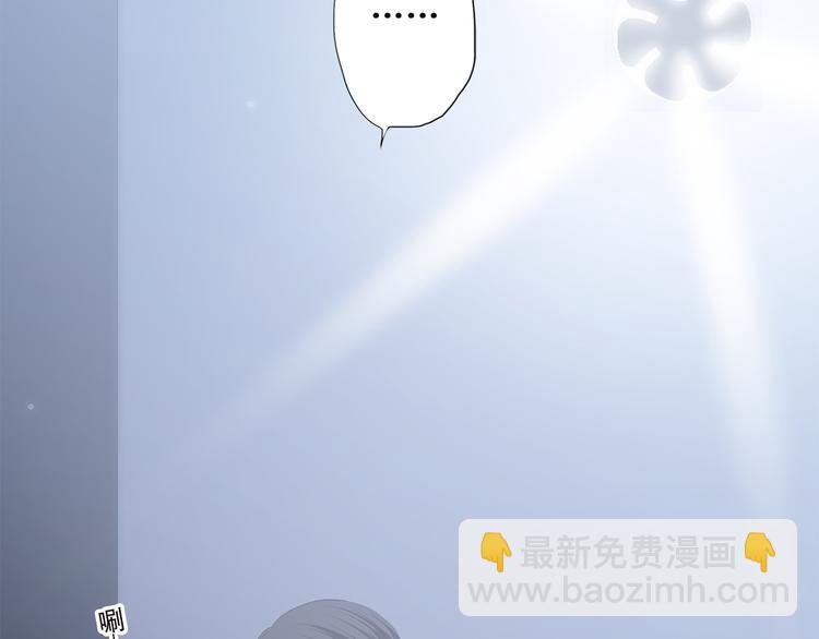 第33话 让我靠着你20