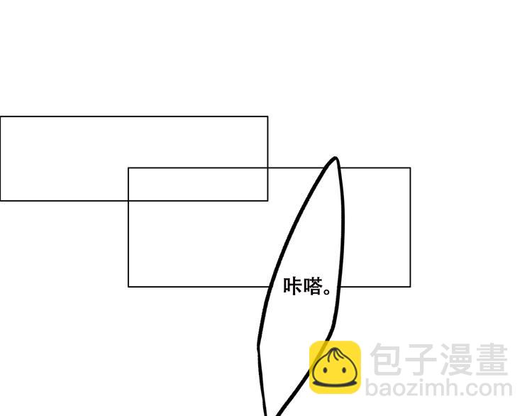 第33话 让我靠着你23