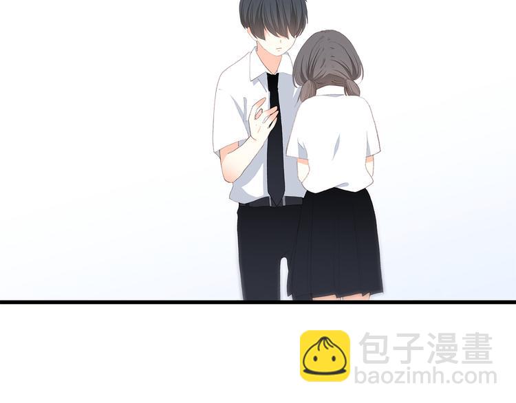 第33话 让我靠着你32