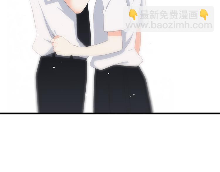 第33话 让我靠着你38