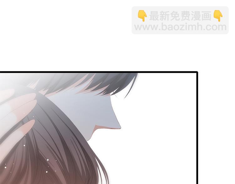 第33话 让我靠着你39