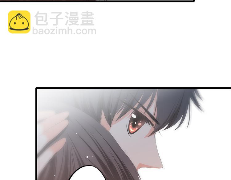 第33话 让我靠着你40