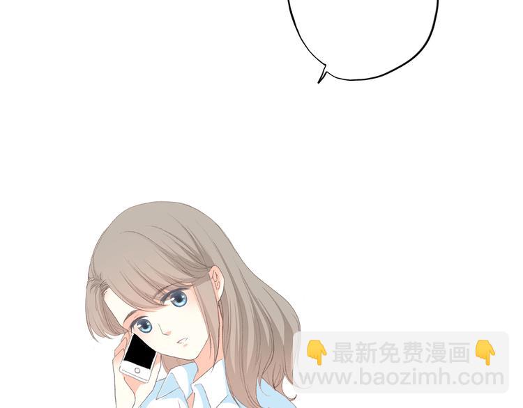 第33话 让我靠着你42