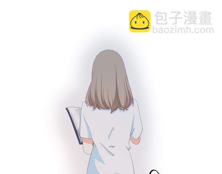 第33话 让我靠着你47