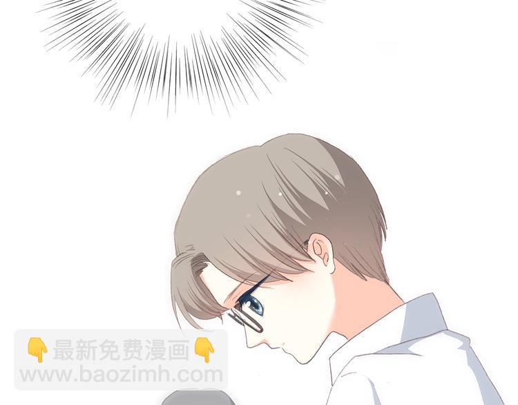 第33话 让我靠着你54