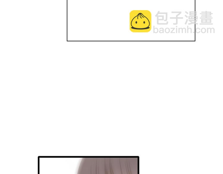 第33话 让我靠着你61
