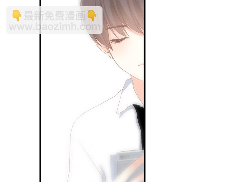 第33话 让我靠着你62