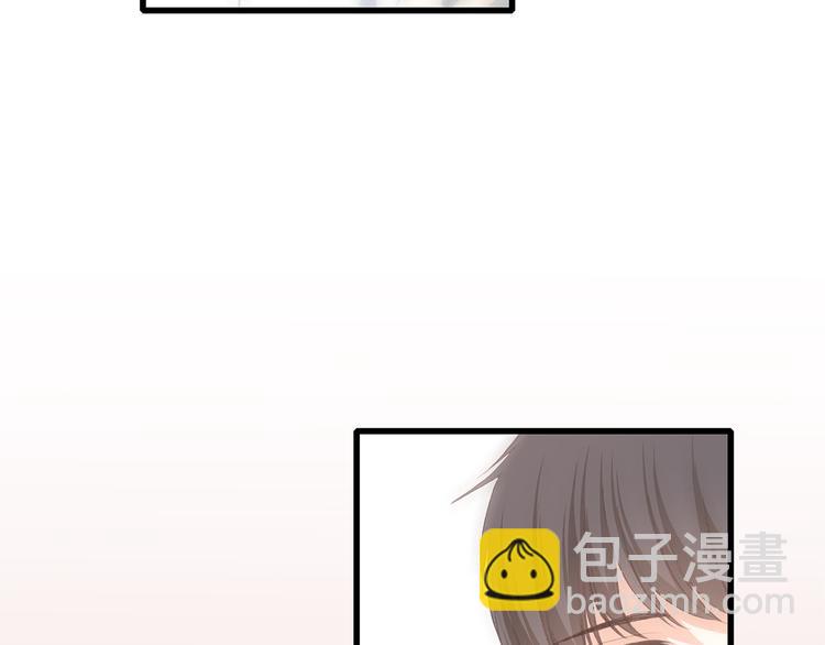 第33话 让我靠着你63