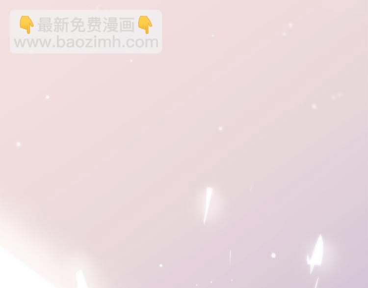 第33话 让我靠着你65
