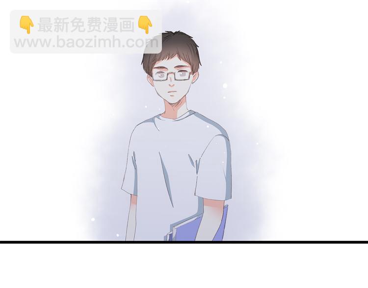 第33话 让我靠着你9