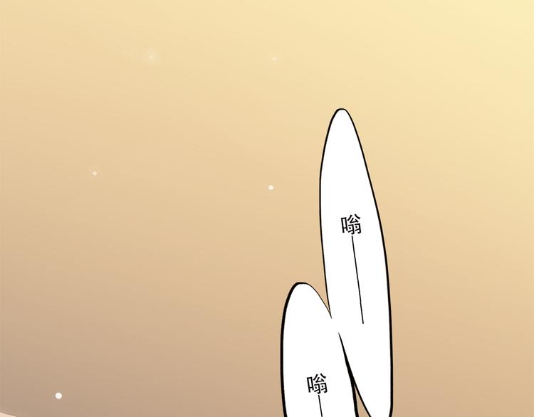 第34话 我去接你回家0