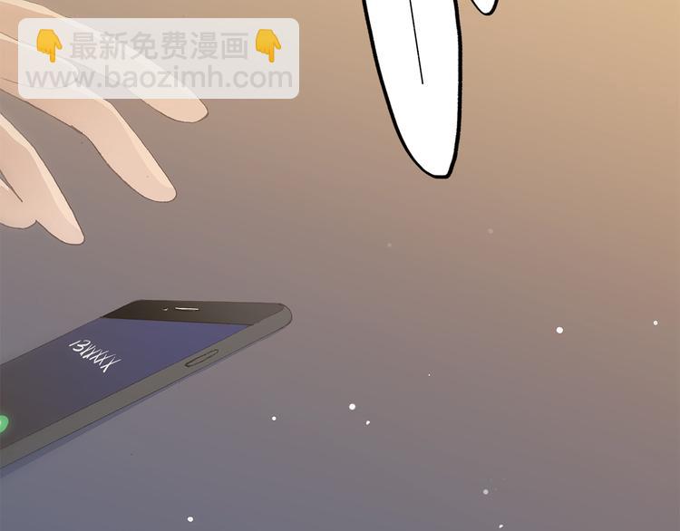 第34话 我去接你回家1