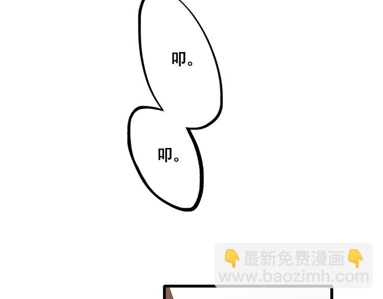 第34话 我去接你回家10
