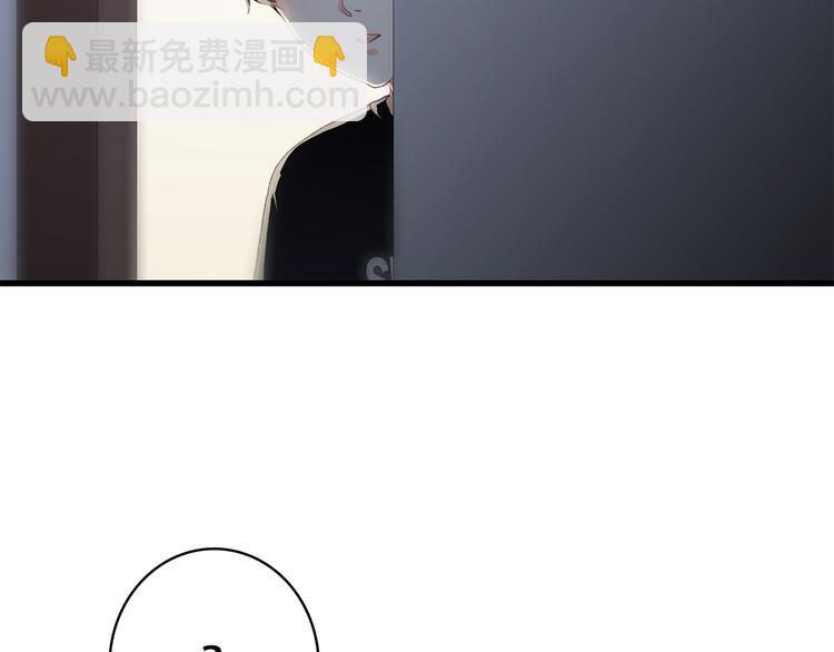 第34话 我去接你回家18