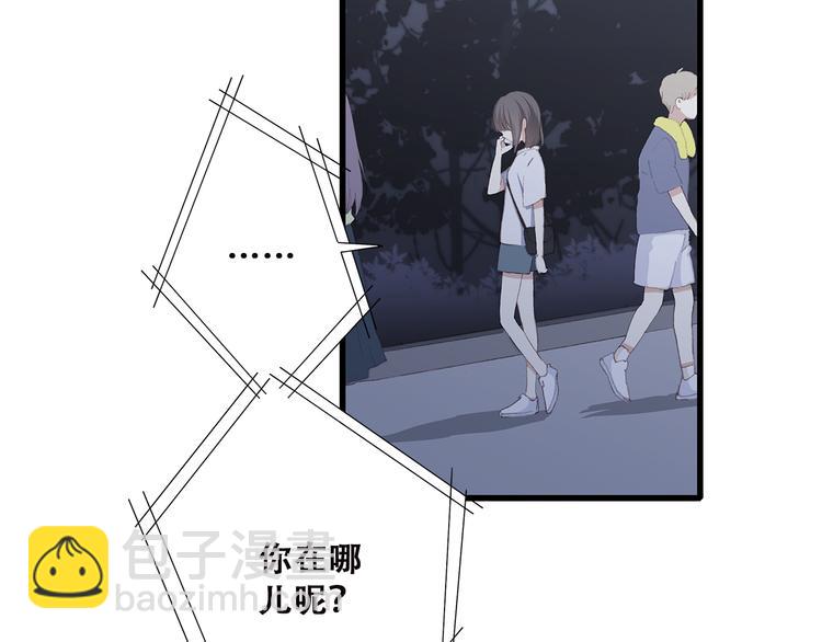第34话 我去接你回家26