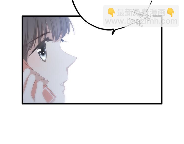 第34话 我去接你回家36