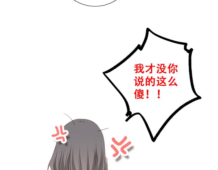 第34话 我去接你回家42