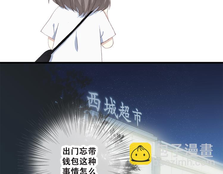 第34话 我去接你回家43