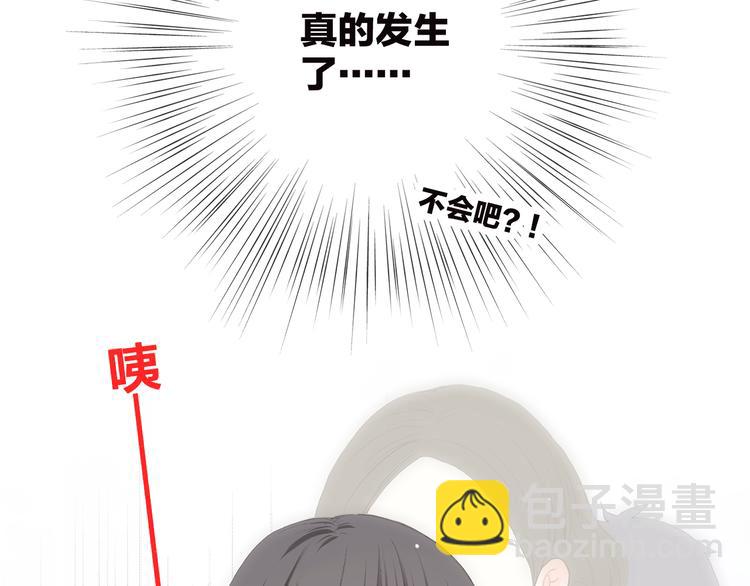 第34话 我去接你回家45