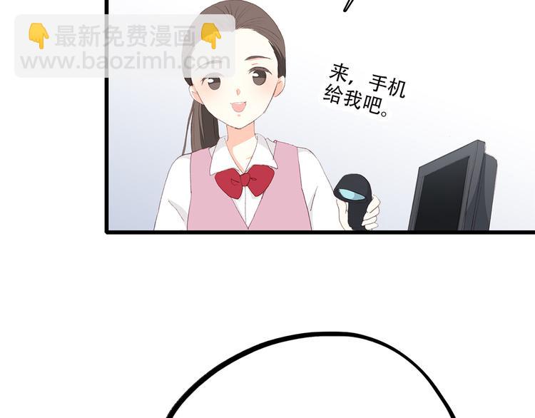 第34话 我去接你回家53