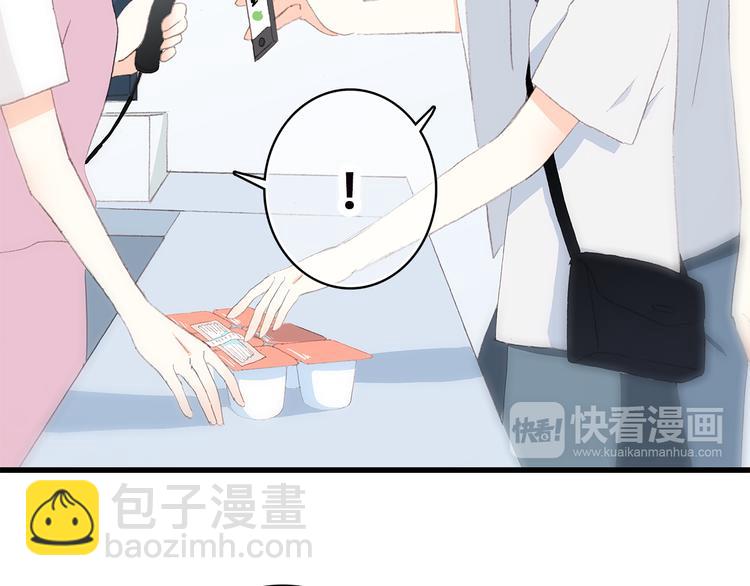 第34话 我去接你回家62
