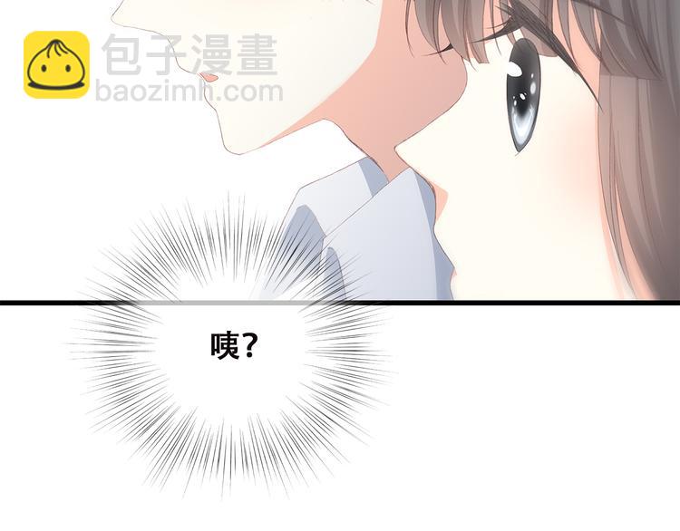 第34话 我去接你回家64