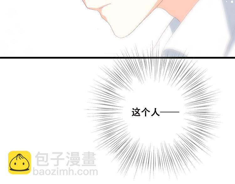 第34话 我去接你回家66