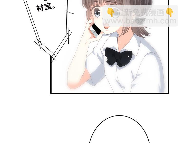第43话（下） 是我最好的慰藉16