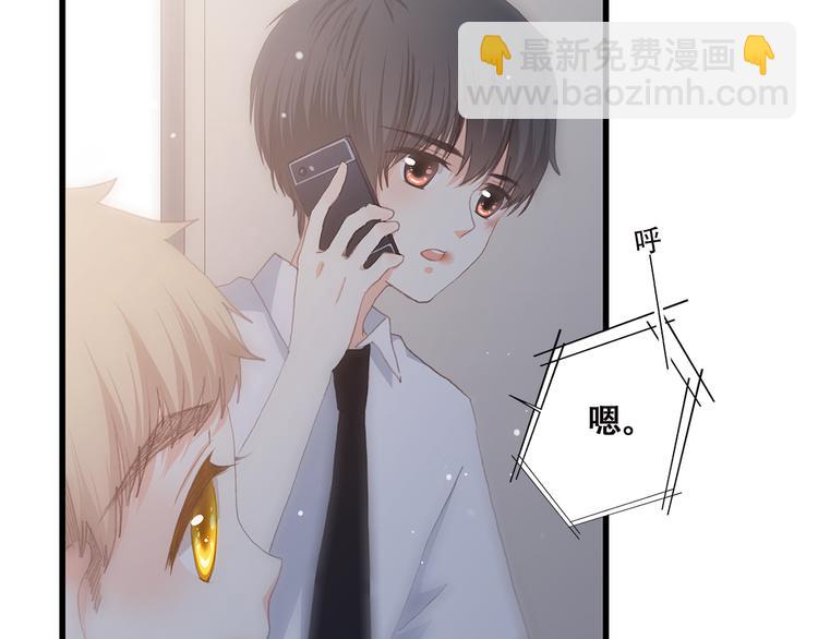 第43话（下） 是我最好的慰藉18