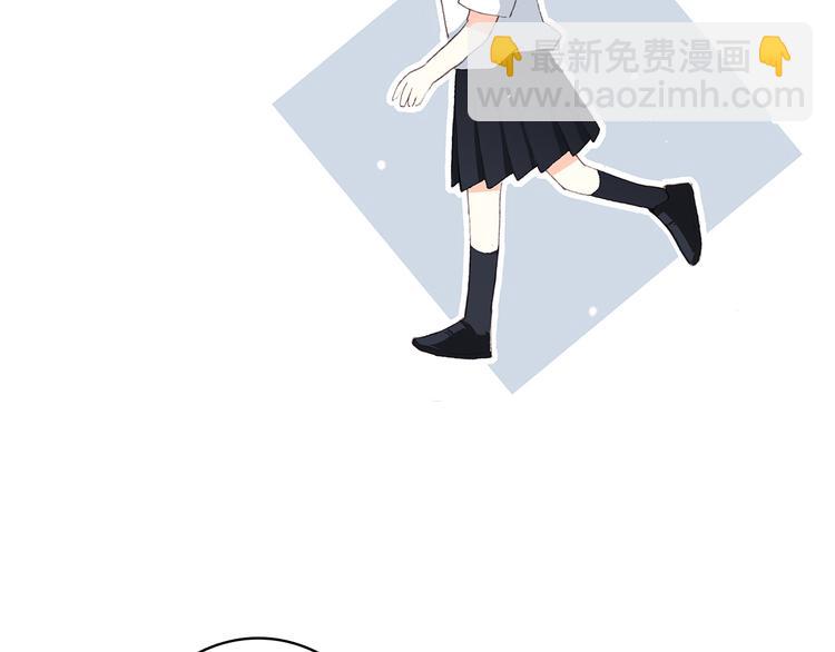 第43话（下） 是我最好的慰藉23