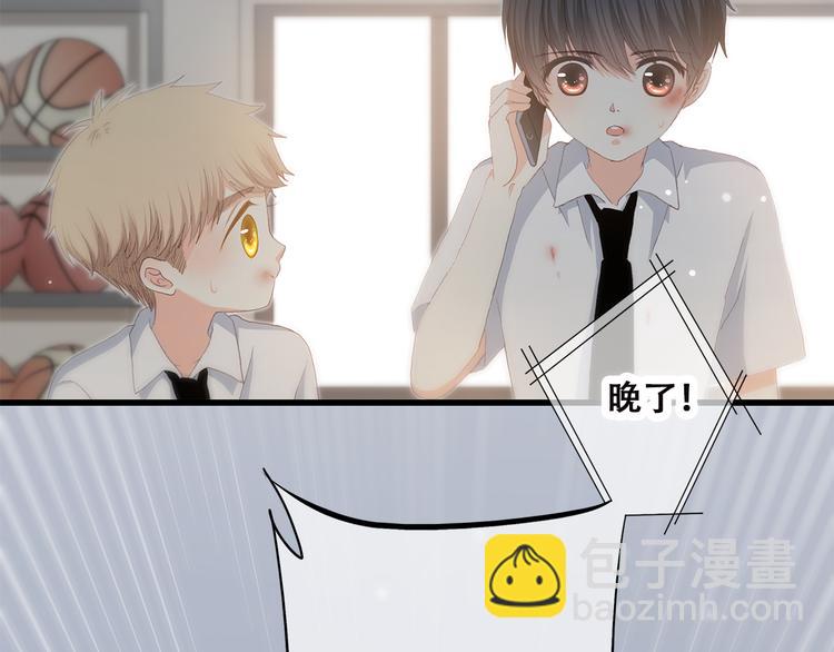 第43话（下） 是我最好的慰藉25